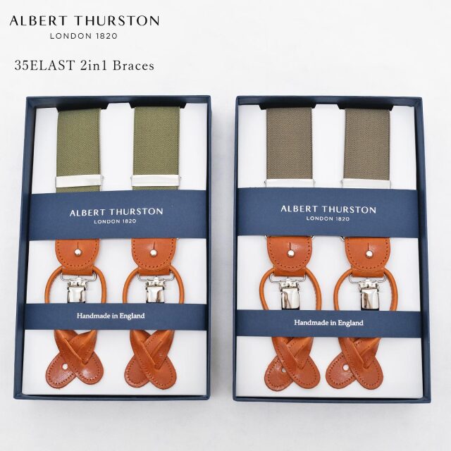 ALBERT THURSTON アルバートサーストン 35ELAST 2in1 Braces