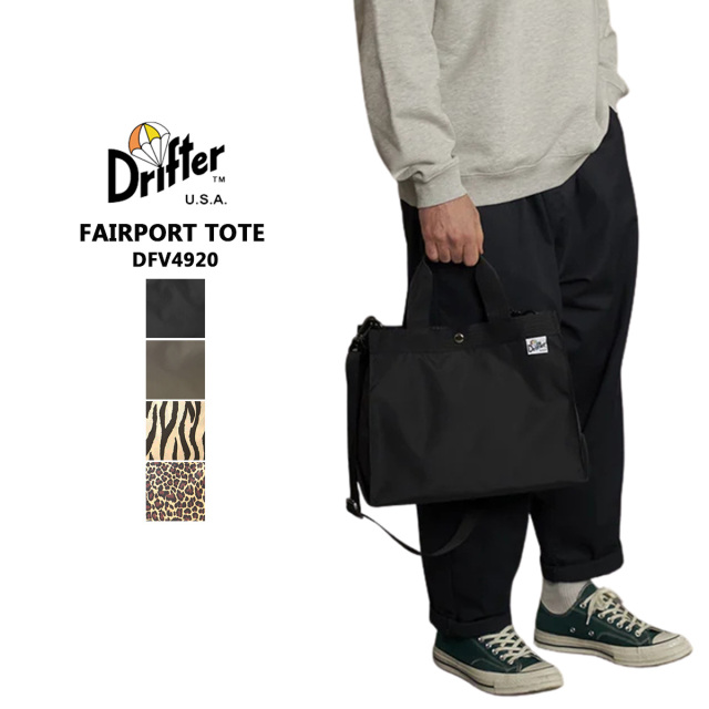 Drifter ドリフター FAIRPORT TOTE フェアポートトート DFV4920 レディース メンズ トートバッグ ショルダーバッグ 2WAY A4対応 12L ナイロン ブラック ブラウン ゼブラ レオパード