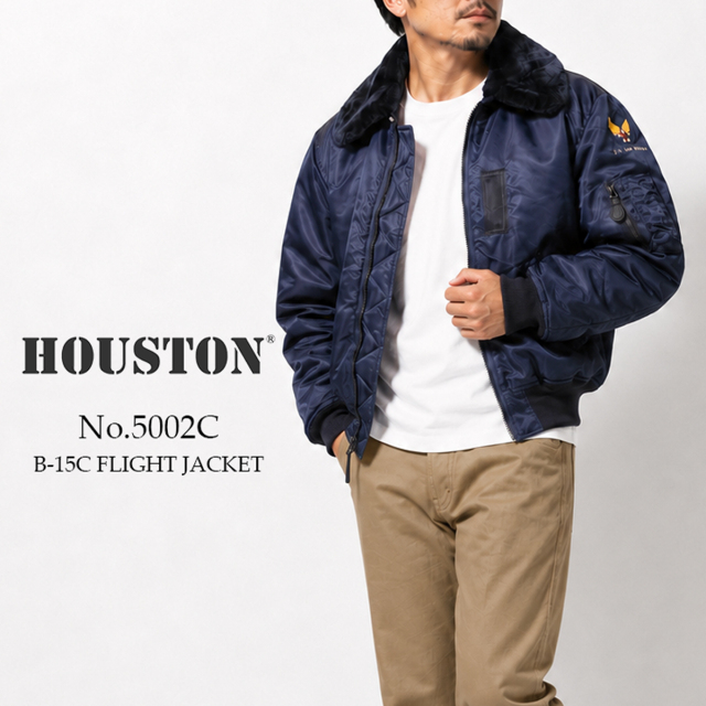 HOUSTON ヒューストン  B-15C フライトジャケット 5002C メンズ ミリタリージャケット エアフォースブルー