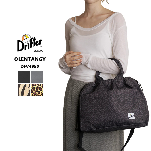 Drifter ドリフター OLENTANGY オレンタンジー DFV4950 レディース メンズ ショルダーバッグ 3WAY トートバッグ 巾着バッグ 12L ナイロン ブラック グレー ゼブラ レオパード ヒョウ柄　【メール便可】