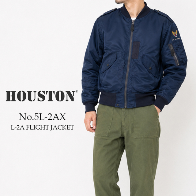 HOUSTON ヒューストン L-2A フライトジャケット 5L-2AX メンズ ミリタリージャケット 日本製 ヘビーツイルナイロン
