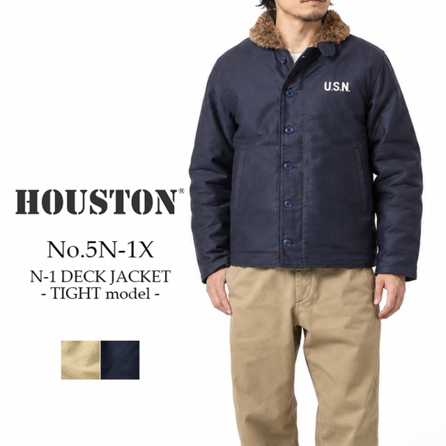 【交換往復送料無料】 ヒューストン HOUSTON ジャケット N-1 DECK JACKET -TIGHT model-（BACK STENCIL type）N-1デッキジャケット タイトモデル メンズ 5N-1X ヘビーピケ ボア 防寒 ミリタリー バックステンシル