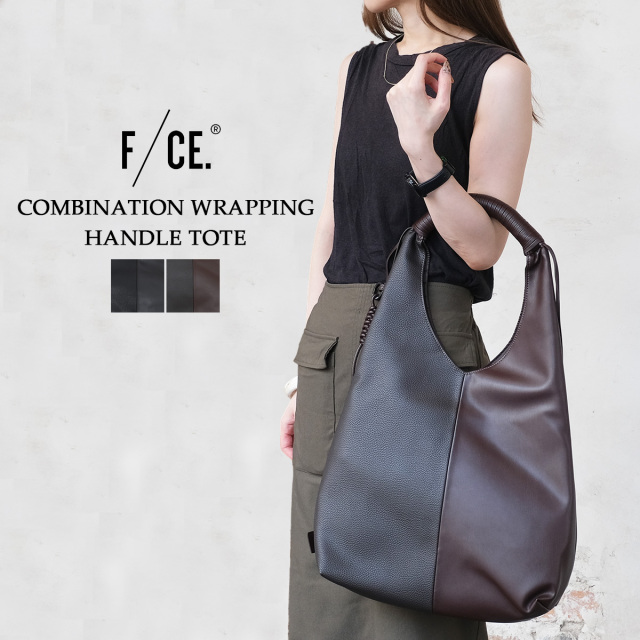 F/CE. エフシーイー トートバッグ コンビネーション ラッピング ハンドルトート COMBINATION WRAPPING HANDLE TOTE レディース FEL32262B0002 ワンショルダーバッグ 14L エコレザー ナイロン ブラック ブラウン