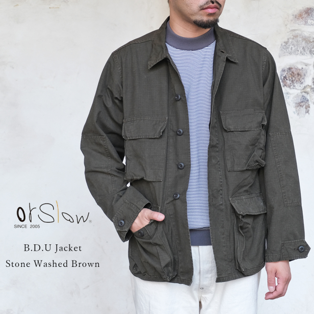 orSlow オアスロウ 01-6110-52S B.D.U JACKET Stone Washed Brwon ブラウン ストーンウォッシュ コットン リップストップ 日本製 メンズ 〔FL〕