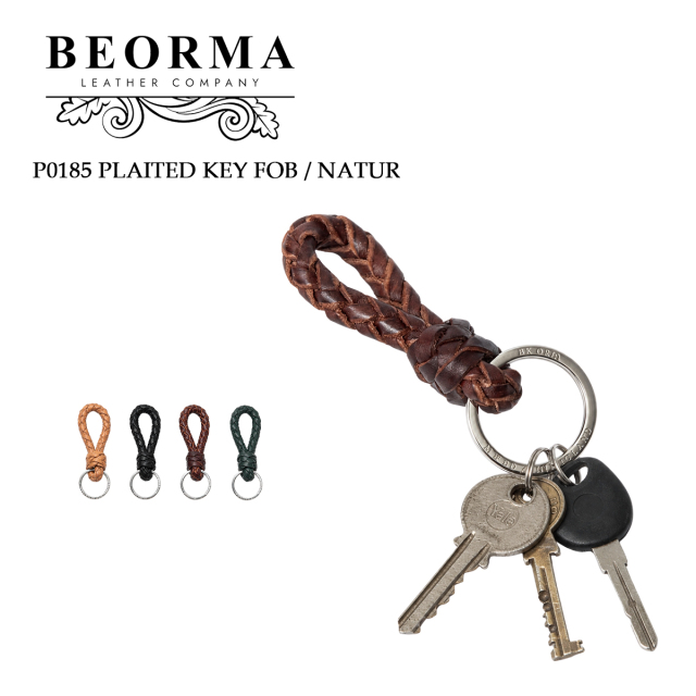 ベオーマ BEORMA キーホルダー PLAITED KEY FOB プレイテッドキーフォブ ユニセックス P0185 ナチュールレザー 牛革 編み込み メッシュ 本革 英国製