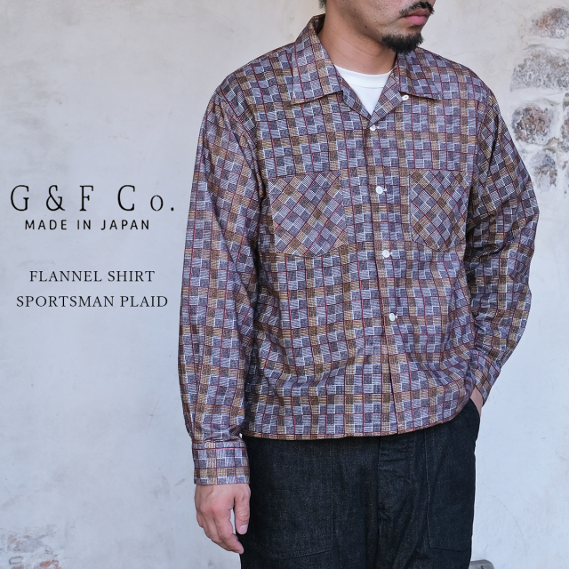 G&F Co. ジーアンドエフ FLANNEL SHIRT フランネルシャツ SPORTSMAN PLAID スポーツマン プレイド コットン 日本製 メンズ