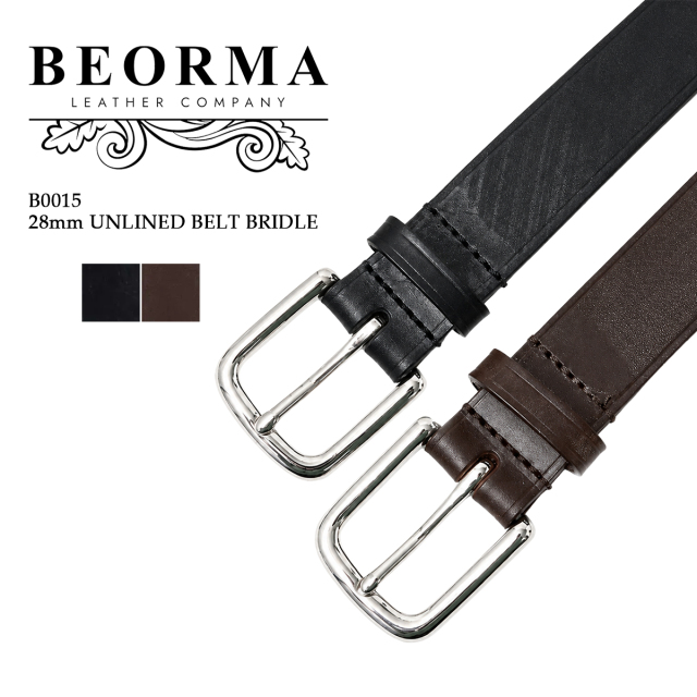 ベオーマ BEORMA ベルト 28mm UNLINED BELT BRIDLE メンズ B0015 ブライドルレザー 一枚革 真鍮バックル レザーベルト BLACK ブラック DARK BROWN ダークブラウン 英国製