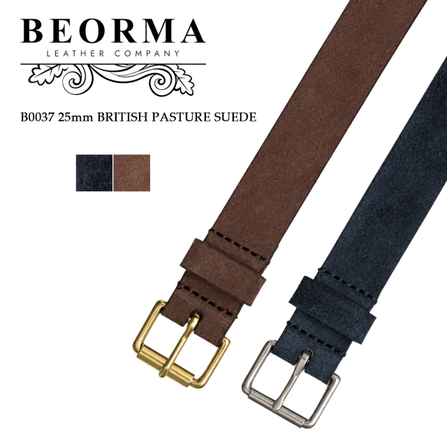 ベオーマ BEORMA ベルト 25mm BRITISH PASTURE SUEDE メンズ B0037 ブリティッシュパスチャースエード スエード レザー ナローベルト 10穴 真鍮バックル 英国製