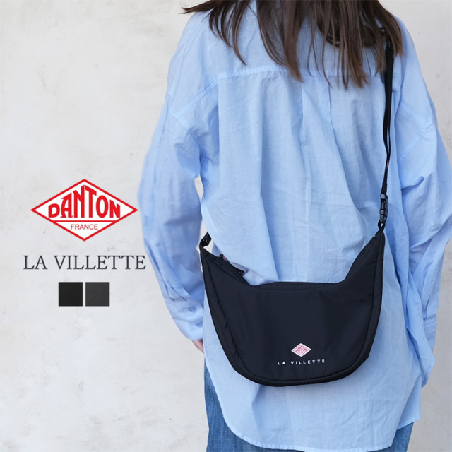 【クーポン対象外※ご利用後も適用前の価格にて販売】 ダントン DANTON バッグ LA VILLETTE-00005 レディース メンズ 2WAY ハンドバッグ ショルダーバッグ ブラック グレー