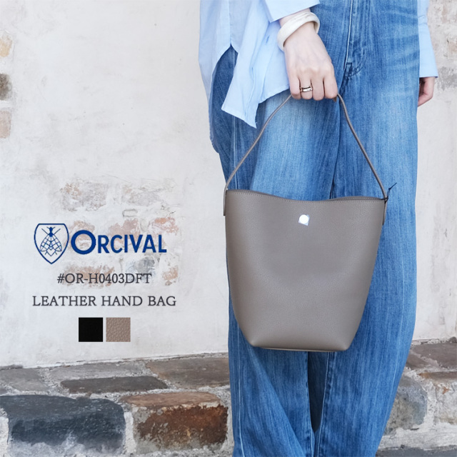 オーシバル オーチバル ORCIVAL バッグ レディース OR-H0403DFT レザー ハンドバッグ トートバッグ ブラック トープ ベトナム製