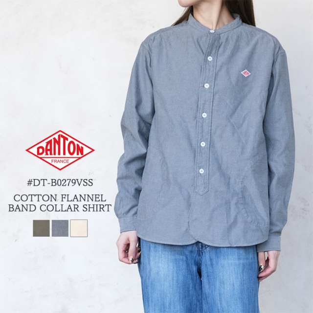 【クーポン対象外※ご利用後も適用前の価格にて販売】 DANTON ダントン トップス #DT-B0279VSS レディース コットンフランネル バンドカラーシャツ オリーブ グレー エクリュ 中国製