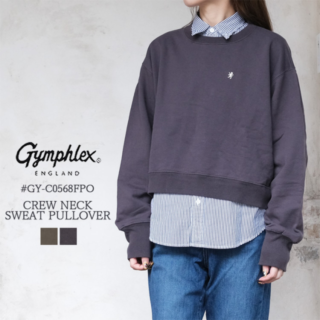 ジムフレックス GYMPHLEX トップス レディース #GY-C0568FPO クルーネック スウェット プルオーバー 長袖 ロゴ トープ チャコール グレー 14 中国製