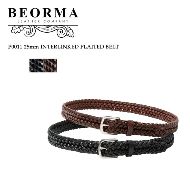 ベオーマ BEORMA ベルト 25mm INTERLINKED PLAITED BELT メンズ レディース P0011 メッシュベルト 編み込み 牛革 カウハイド BLACK DARK BROWN 英国製