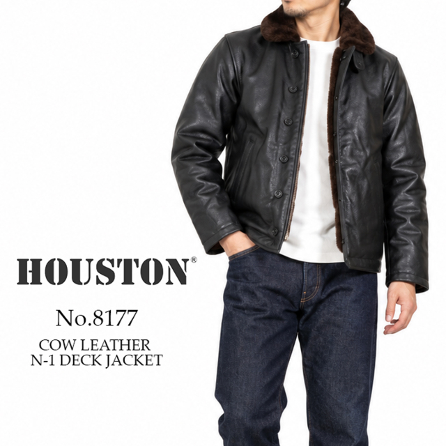 【交換往復送料無料】 ヒューストン HOUSTON ジャケット COW LEATHER N-1 DECK JACKET カウレザーN-1デッキジャケット メンズ 8177 牛革 本革 レザー ミリタリー ムートンボア 防寒 防風 立襟 ジップアップ