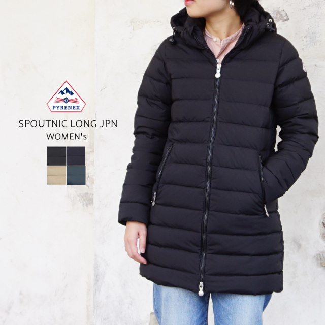 ピレネックス PYRENEX ダウン スプートニックロングJPN レディース フレンチダックダウン ロングダウン HWAA024 SPOUTNIC LONG JPN ブラック ネイビー ライトトープ エボニー XS S M L XL 34 36 38 40 42