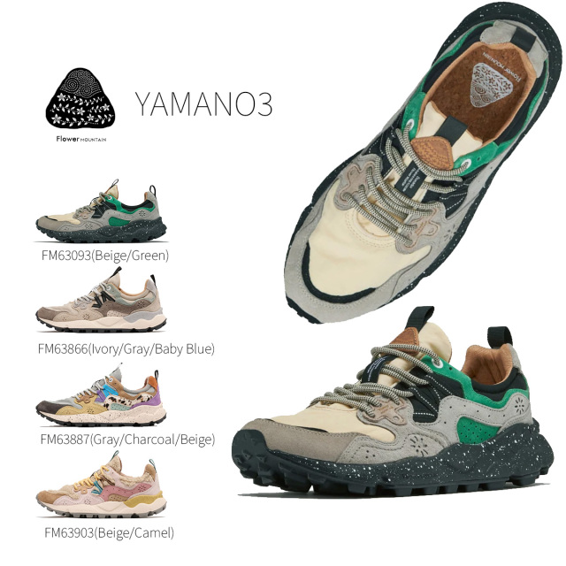 フラワーマウンテン Flower MOUNTAIN スニーカー YAMANO3 ヤマノスリー メンズ レディース FM63093 FM63866 FM63887 FM63903 グリーン グレー マルチカラー ダルメシアン ボア アウトドア 37 38 39 40 41 42 43 23.5cm 24cm 24.5cm 25cm 26cm 26.5cm 27.5cm
