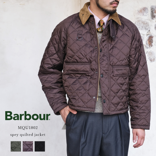 Barbour バブアー SPEY QUILTED JACKET スペイ キルティングジャケット MQU1802 メンズ 中綿 ジャケット ショート丈 ダイヤモンドキルト ナイロン アウター 秋冬 英国