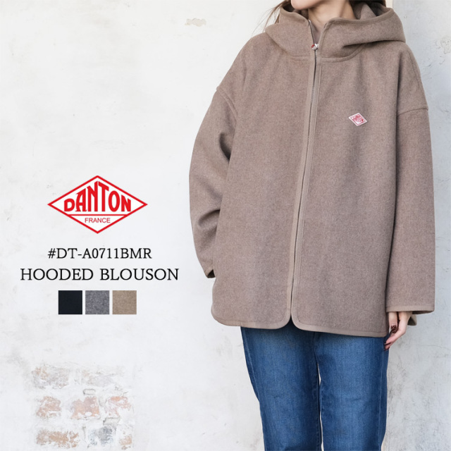 【クーポン対象外※ご利用後も適用前の価格にて販売】 DANTON ダントン アウター #DT-A0711BMR レディース ウールメルトン フードブルゾン ネイビー グレー ベージュ 36 38 M L