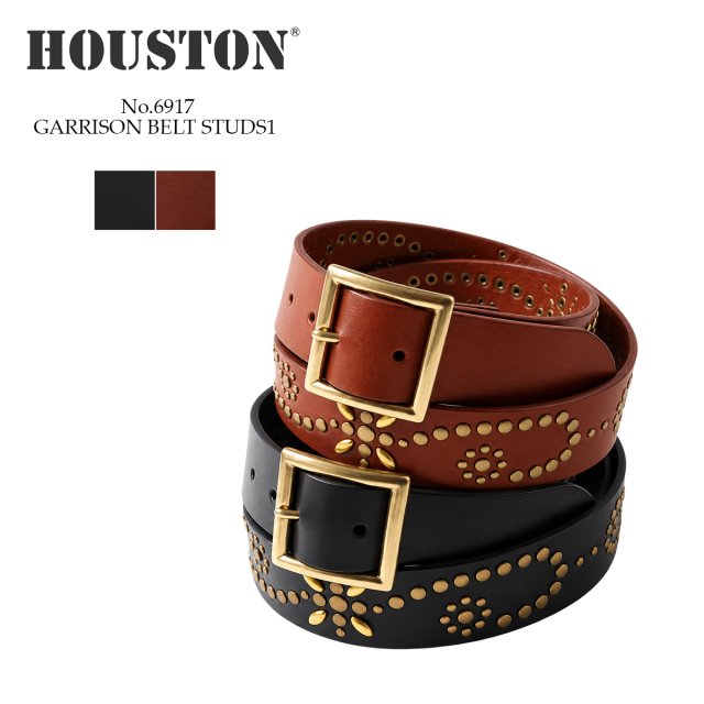 ヒューストン HOUSTON ベルト GARRISON BELT STUDS1 ギャリソンベルト スタッズ1 メンズ 6917 牛革 本革 レザーベルト スタッズ 重厚バックル アメカジ ミリタリー