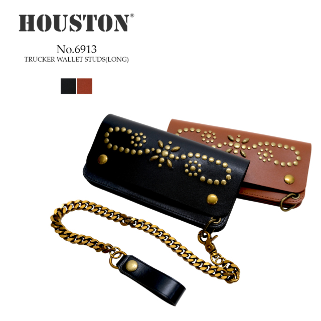 ヒューストン HOUSTON 財布 TRUCKER WALLET STUDS LONG トラッカーウォレット スタッズ ロング メンズ 6913 牛革 本革 レザー ウォレットチェーン付き アメカジ