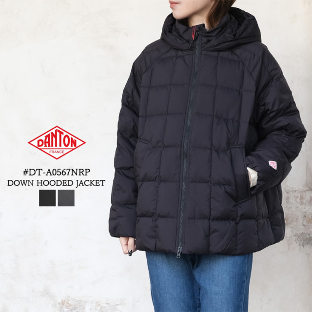 【クーポン対象外※ご利用後も適用前の価格にて販売】 DANTON ダントン アウター #DT-A0567NRP レディース ナイロンタフタ フード付き ダウンジャケット S M ベトナム製