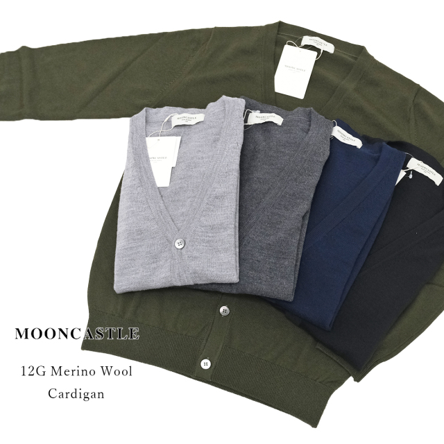 MOONCASTLE ムーンキャッスル 12G Merino Wool Cardigan 12ゲージ メリノウール カーディガン WO6 セーター ニット メンズ 〔FL〕