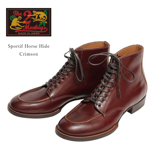 The 2 Monkeys ザツーモンキーズ Sportif スポルティフ Horse Hide ホースハイド Crimson クリムゾン モカシンブーツ レザーブーツ 馬革 メンズ JELADO ジェラード TM94903