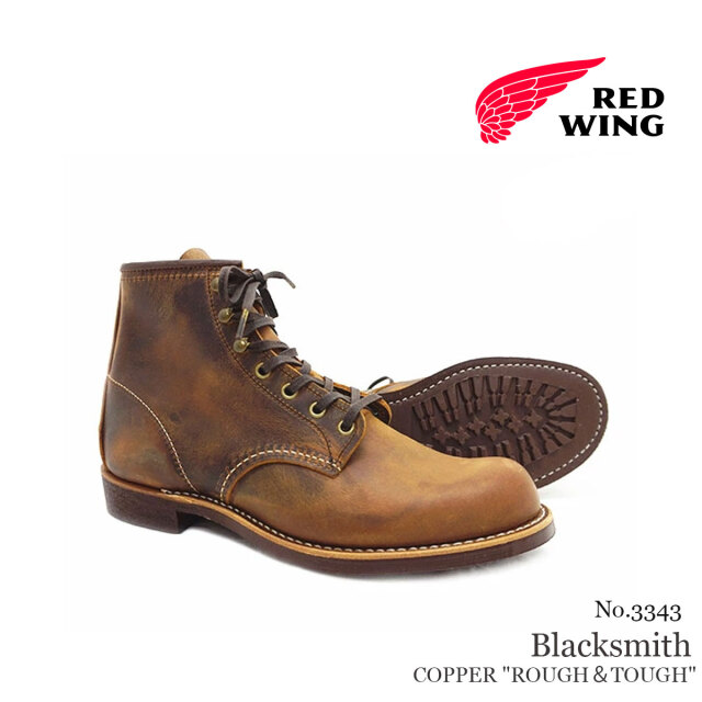 レッドウィング REDWING 3343 レッドウィング ブラックスミス ミニラグ・ソール ブラウン アンティークレザー レッドウイング