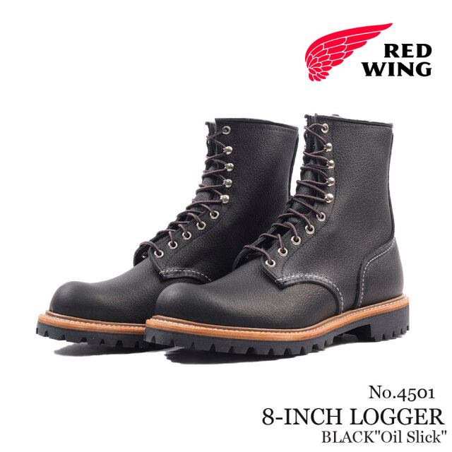 REDWING レッドウィング 8インチ ロガー ブラック オイルスリック