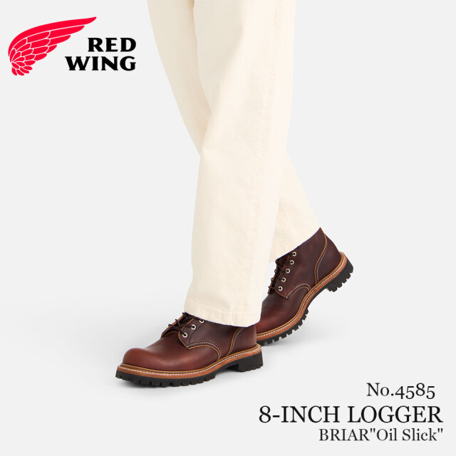 REDWING レッドウィング 8インチ ロガー ブライアー オイルスリック