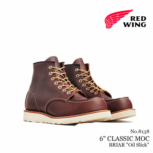 REDWING レッドウィング 6インチ クラシックモック ブライアー オイル