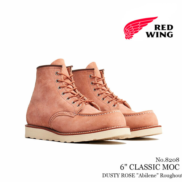 REDWING レッドウィング 6インチ クラシックモック ダスティローズ