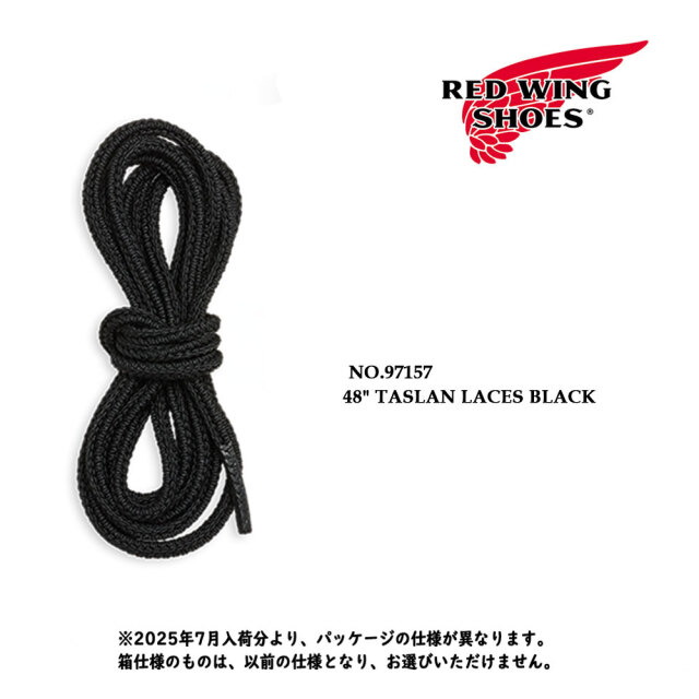 【メール便可】レッドウィング REDWING タスラン・ブーツレース ブラック 48インチ 122cm #97157 〔FL〕
