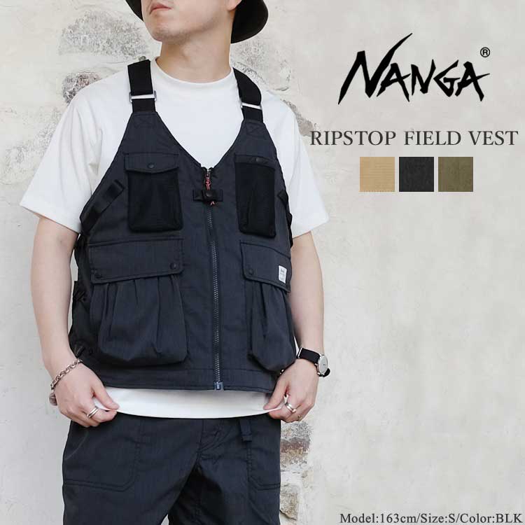 ナンガ ヒノックリップストップ フィールドベスト レディース メンズ NANGA HINOC RIPSTOP FIELD VEST LADIES MENS ベージュ/ブラック/カーキ S #N11D/NW2211-1E223