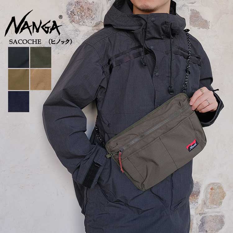 美品NANGA タキビサコッシュ(ダークカーキ) ナンガ NANGA NANGA ナンガ バッグ サコッシュ ショルダーバッグ