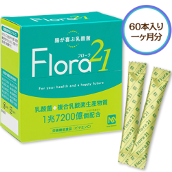 乳酸菌サプリ・有用腸内細菌4種類配合 フローラ21(Flora21)