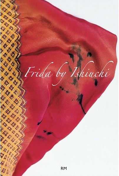 【スペイン語版】石内都 写真集: ISHIUCHI MIYAKO: FRIDA BY ISHIUCHI 【難あり】
