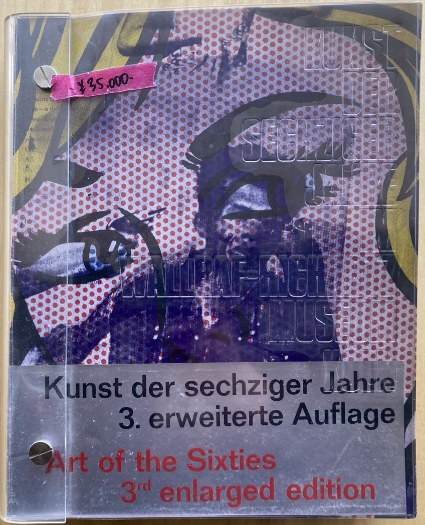 【古本】60年代アート: Kunst der sechziger Jahre / Art of the Sixties