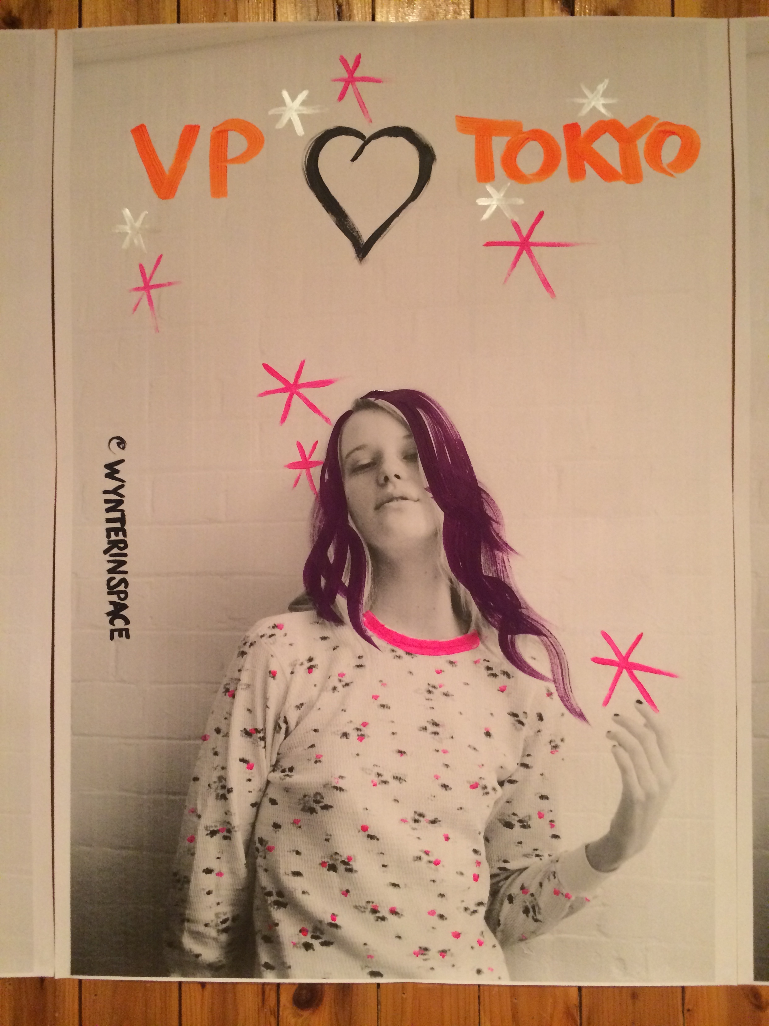 【ポスター】ヴァレリー・フィリップス : VALERIE PHILLIPS