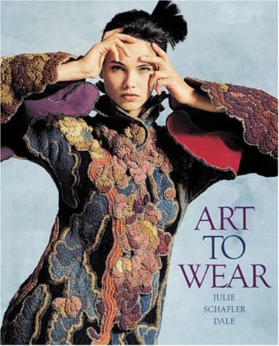 【古本】ART TO WEAR