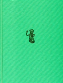 バティア・スーター 作品集: BATIA SUTER: PARALLEL ENCYCLOPEDIA 2 REVISED EDITION