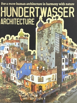 【古本】フンデルトヴァッサー 作品集: HUNDERTWASSER ARCHITECTURE【writtenafterwards選書】