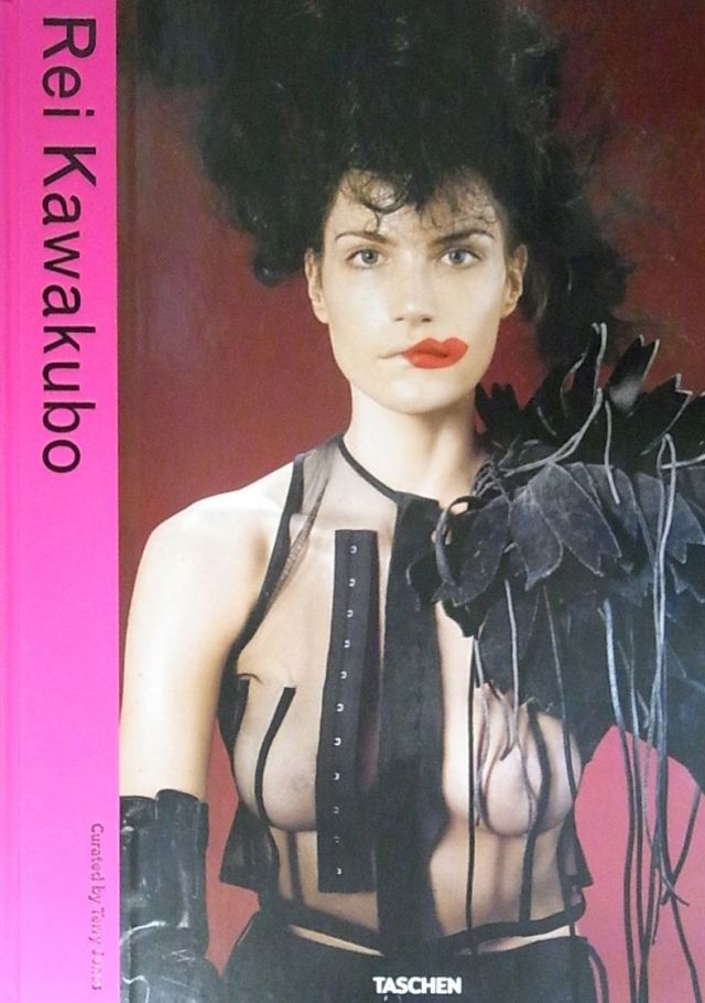 TASCHEN Rei Kawakubo 川久保玲
