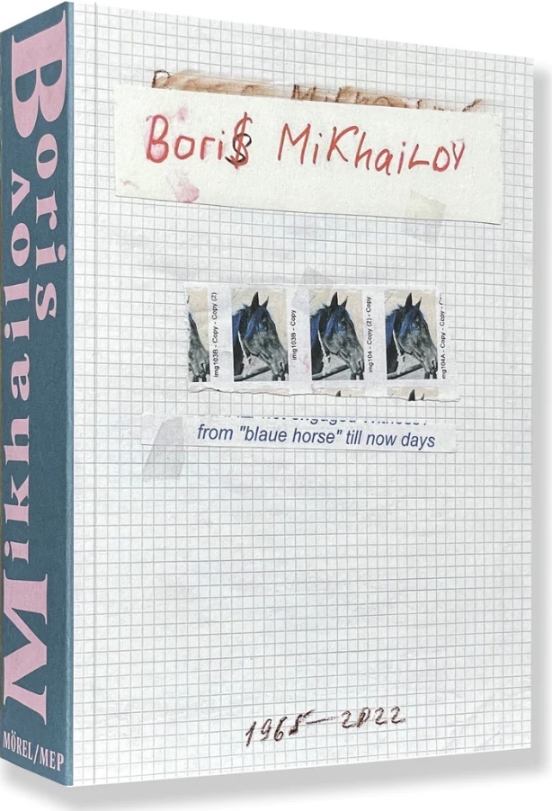 Boris Mikhailov: The Wedding / ボリス・ミハイロフ The Wedding by Boris Mikhailov – IACK