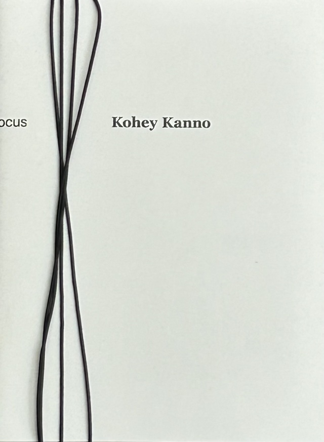 草野庸子 & 菅野恒平 / Double Focus 菅野恒平 & 草野庸子 写真集: KOHEY KANNO & YOKO KUSANO