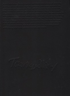アート・デザイン・音楽 TRANQUILLITY by HEIKKI KASKI Tranquillity - Heikki Kaski