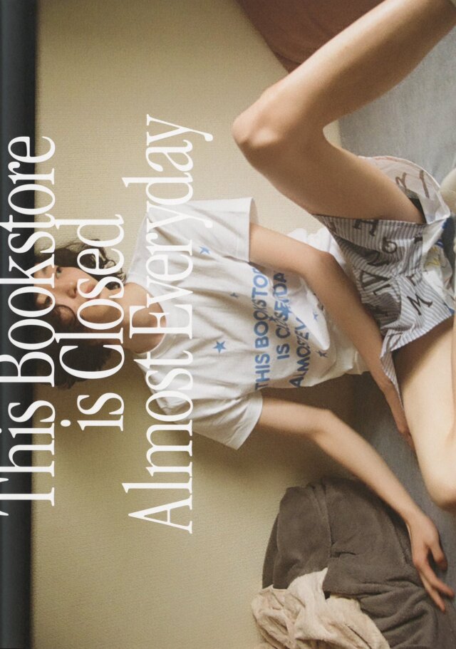 kudos / flotsam books 