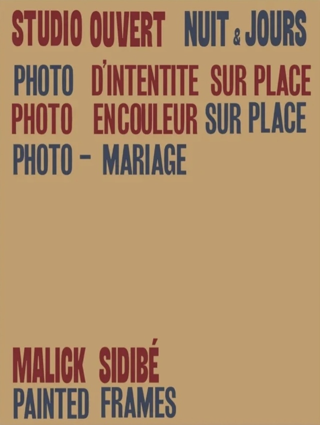 Malick Sidibé : Chemises／マリック・シディベ 写真集 古本】マリック・シディベ 写真集: Malick Sidibe 【フランス語版】