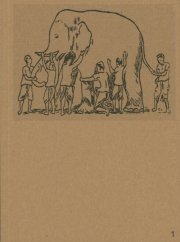 フロットサムブックス flotsambooks ファッション／アート／写真集の