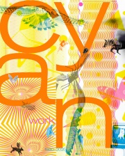 シアン作品集: CYAN WORK 1990-2025